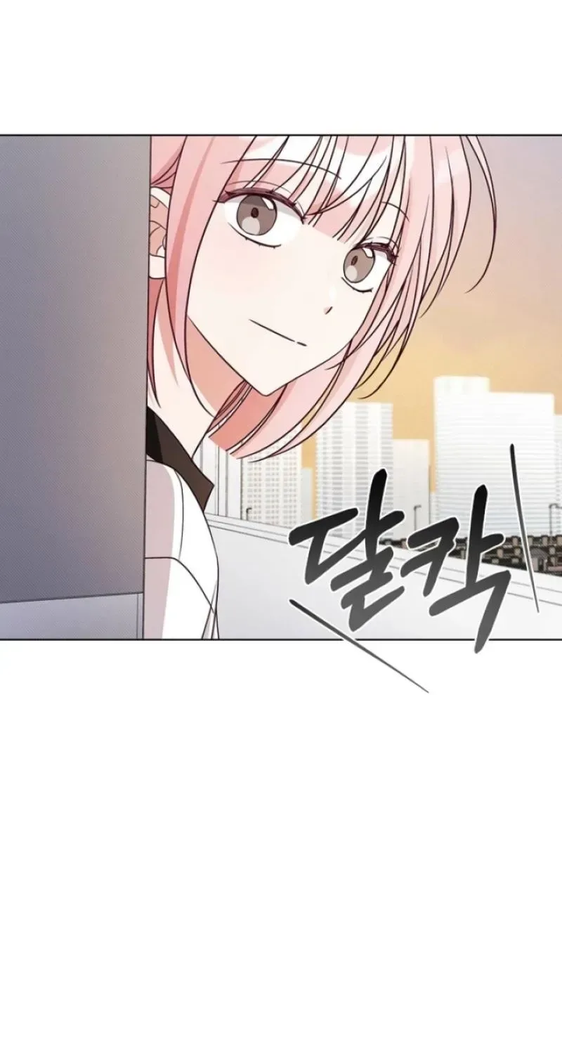 The Timing of Falling in Love Chapter 22 page 131