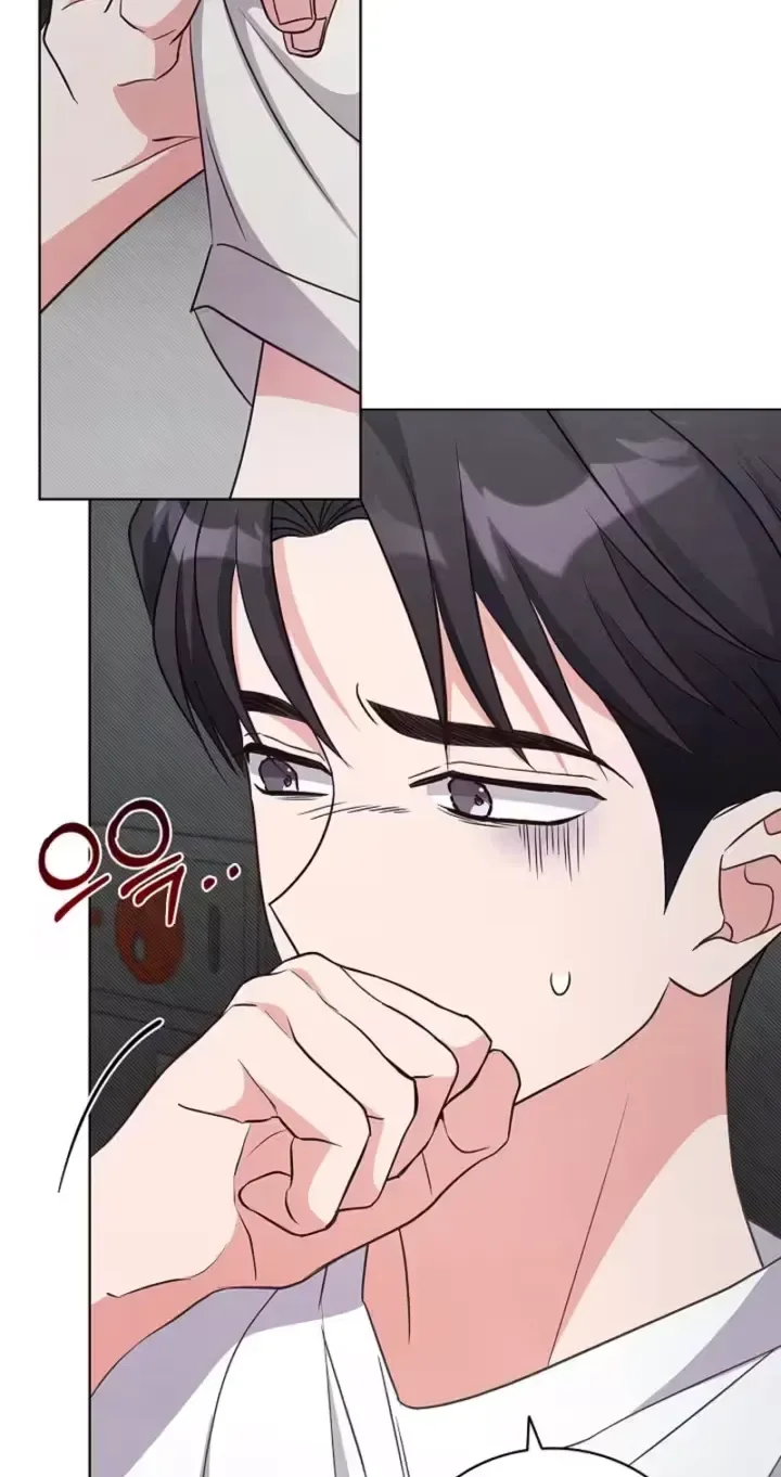 The Timing of Falling in Love Chapter 23 page 29