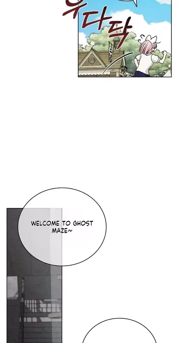 The Timing of Falling in Love Chapter 23 page 21
