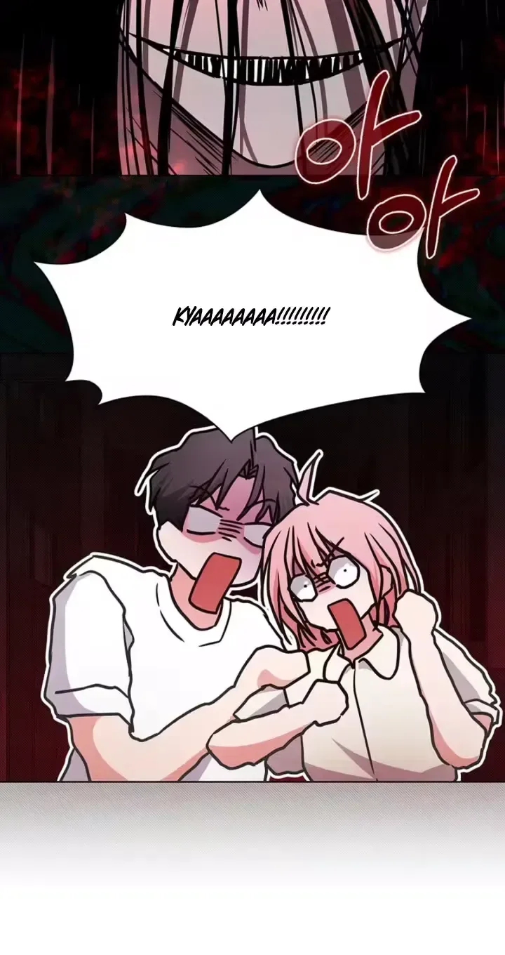 The Timing of Falling in Love Chapter 23 page 44