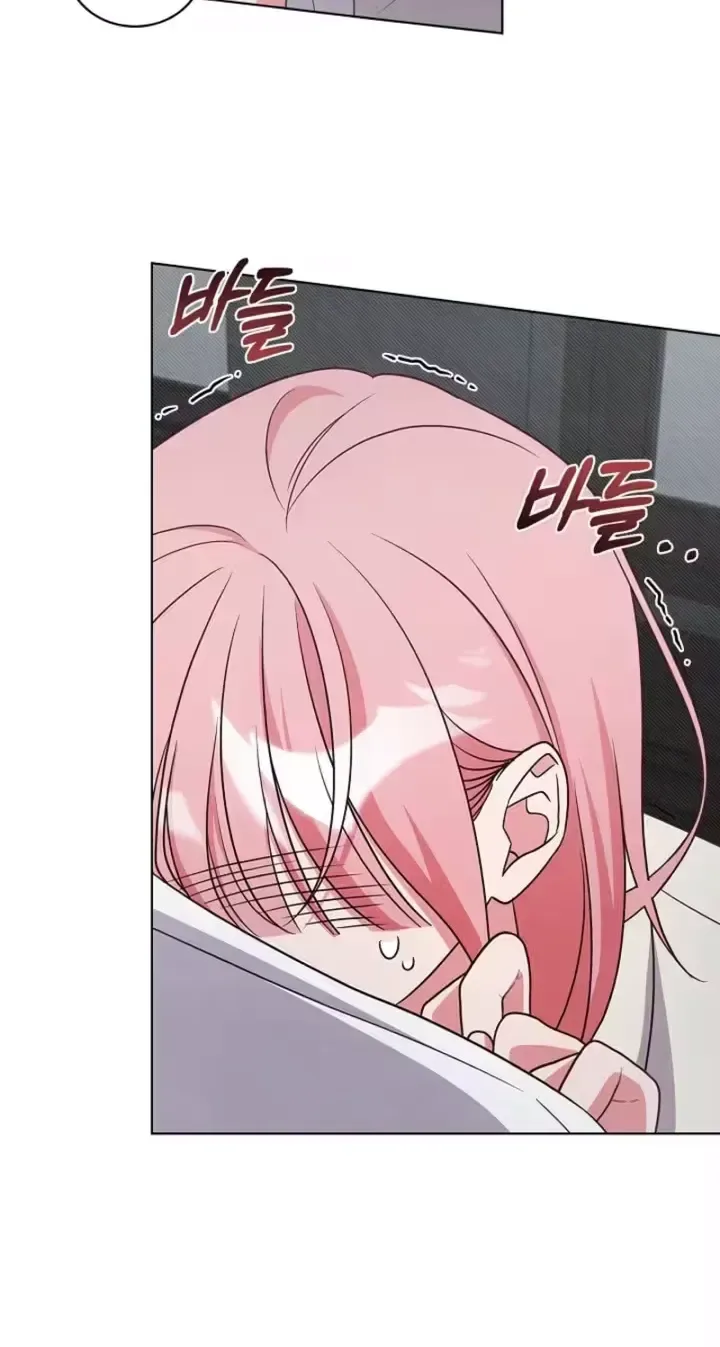 The Timing of Falling in Love Chapter 23 page 46