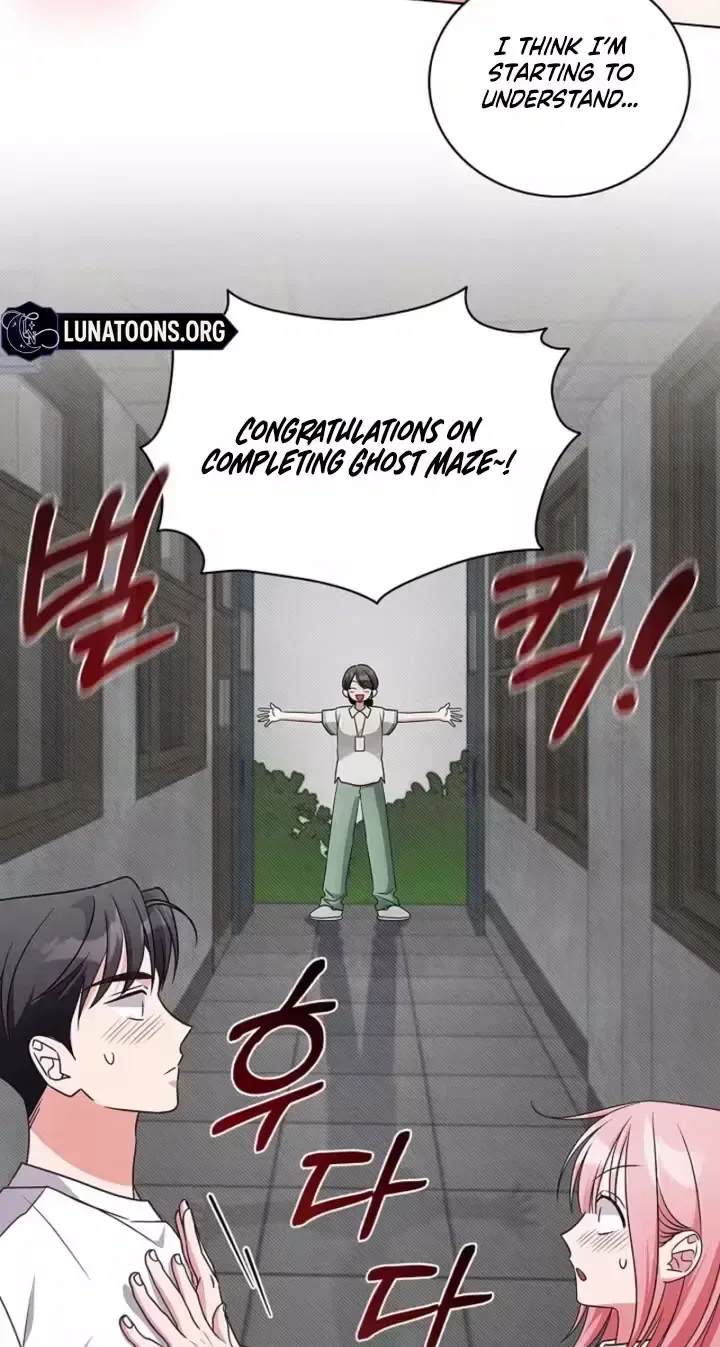 The Timing of Falling in Love Chapter 23 page 53