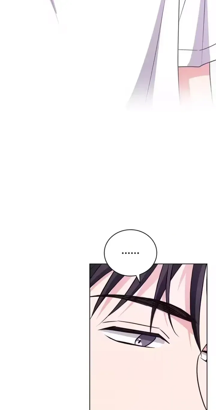 The Timing of Falling in Love Chapter 23 page 60