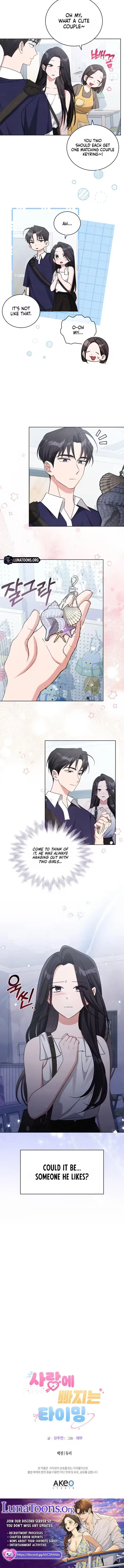 The Timing of Falling in Love Chapter 28 page 7