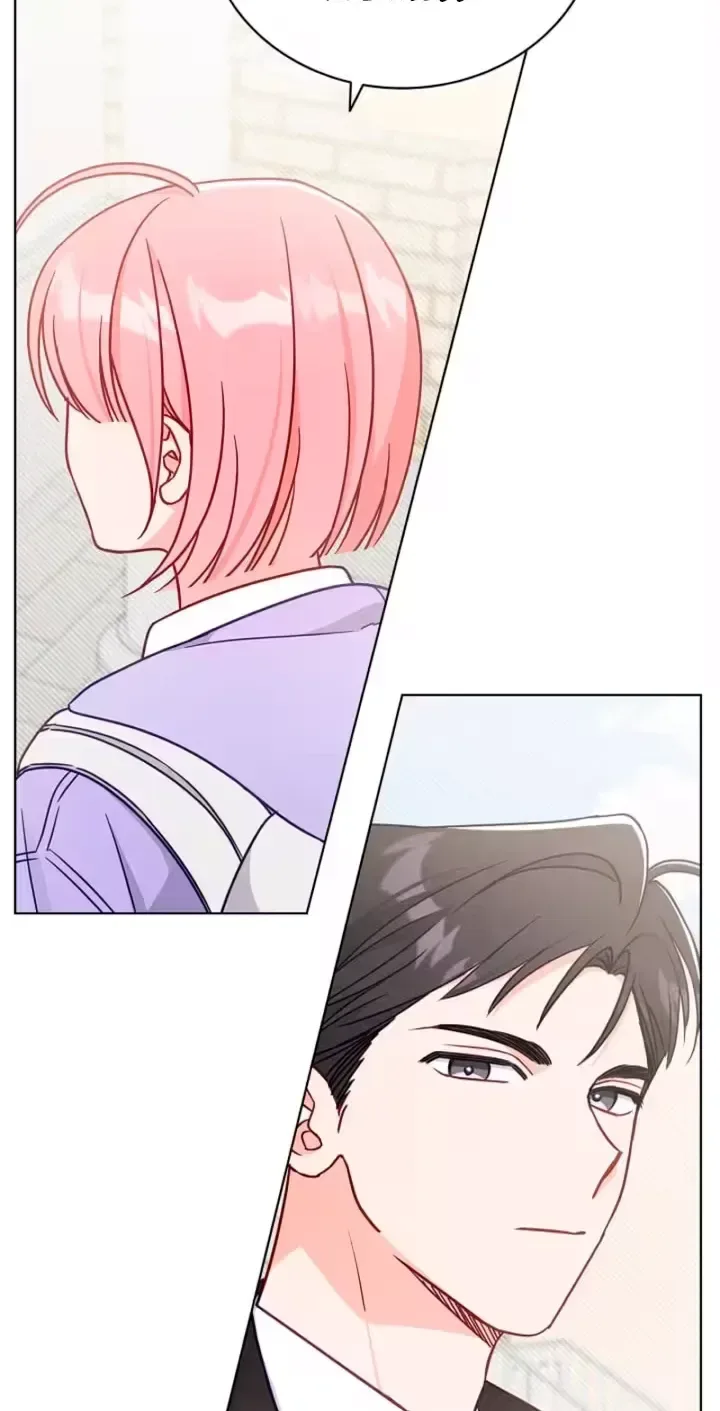 The Timing of Falling in Love Chapter 3 page 11