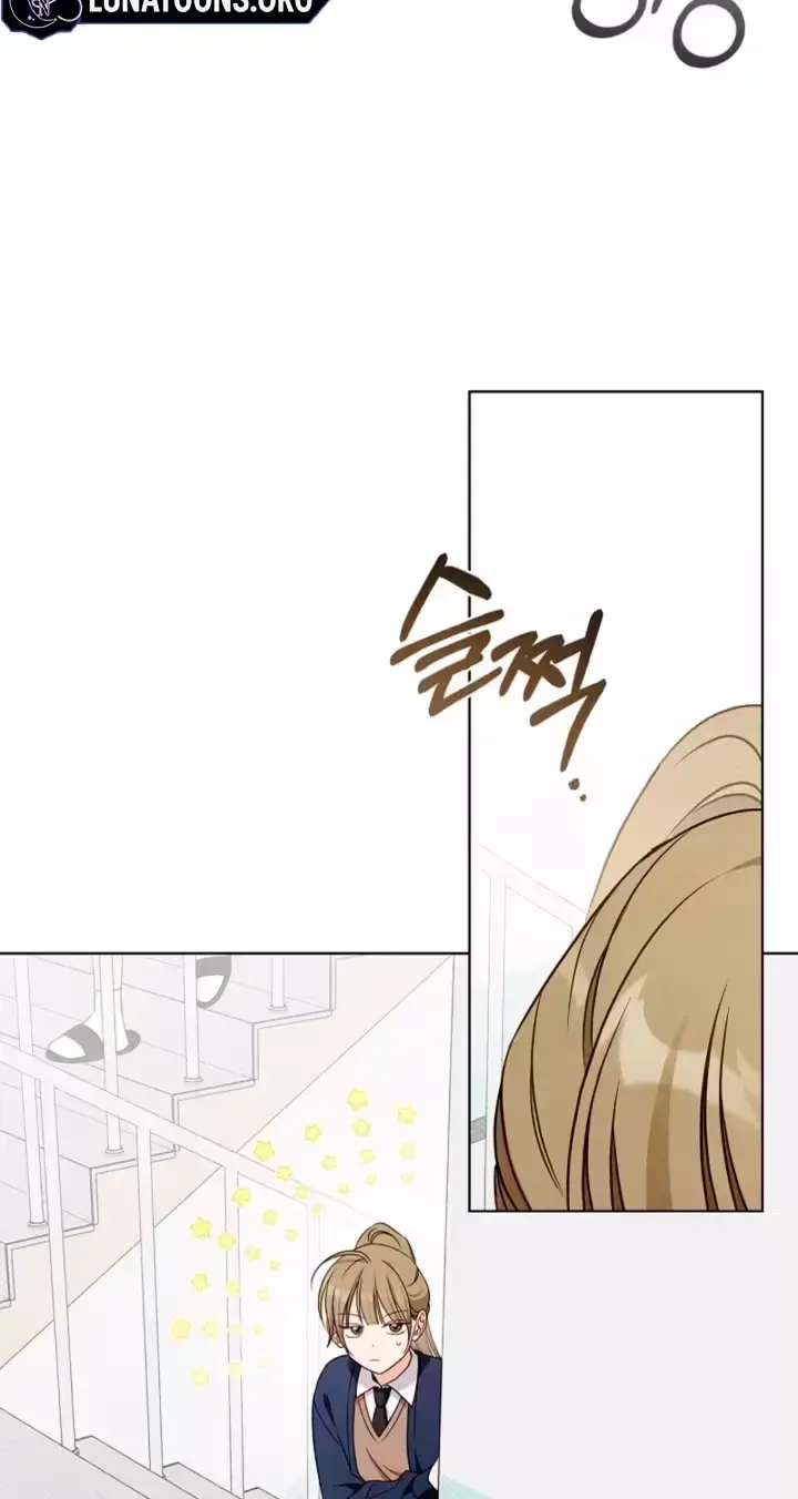 The Timing of Falling in Love Chapter 3 page 19
