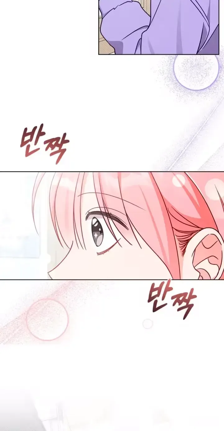 The Timing of Falling in Love Chapter 3 page 38
