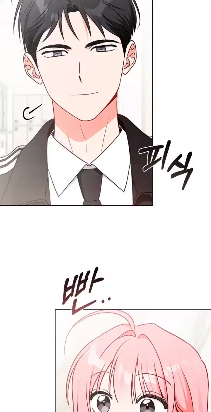 The Timing of Falling in Love Chapter 3 page 56