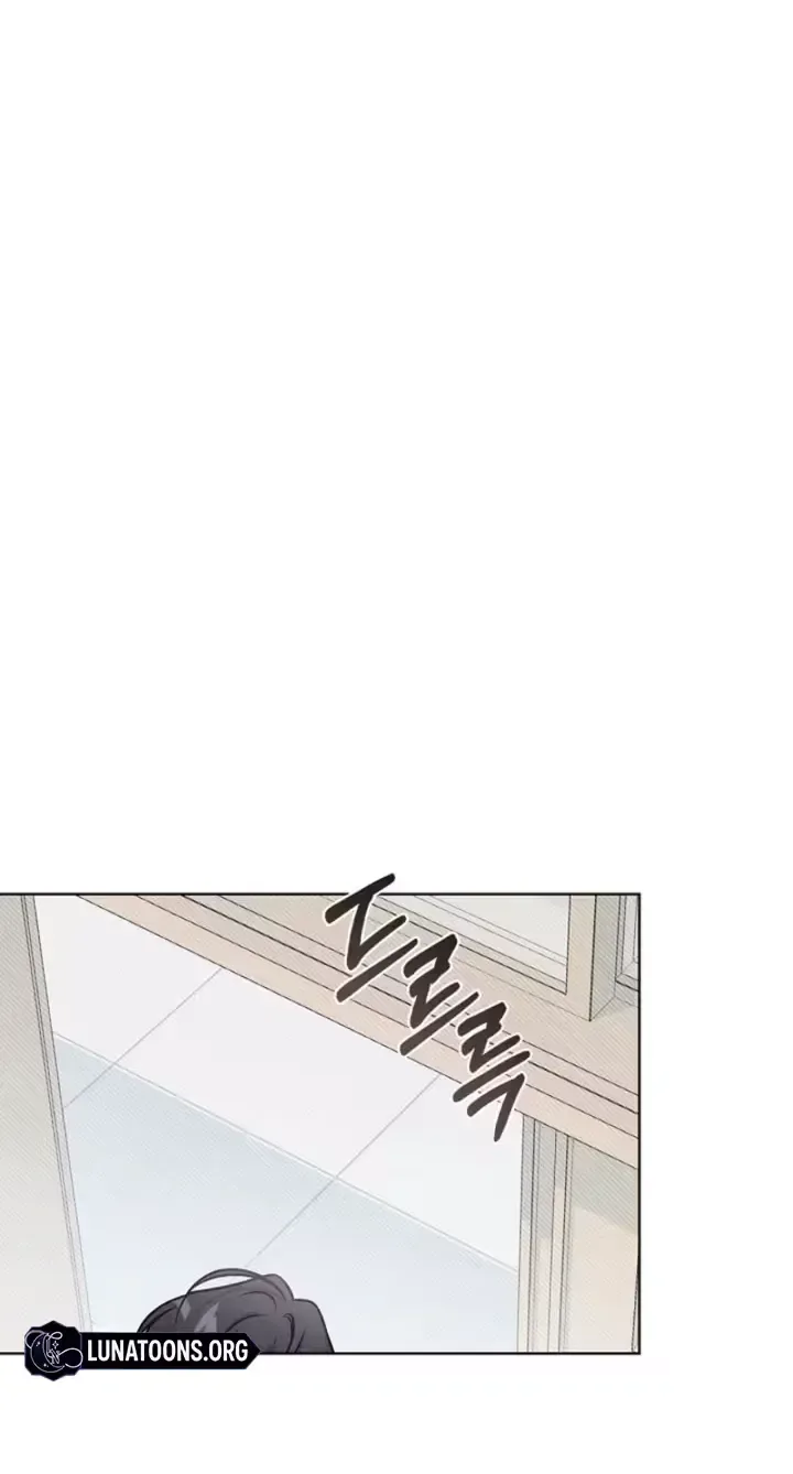 The Timing of Falling in Love Chapter 4 page 28
