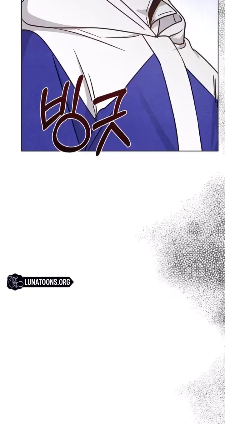 The Timing of Falling in Love Chapter 4 page 47