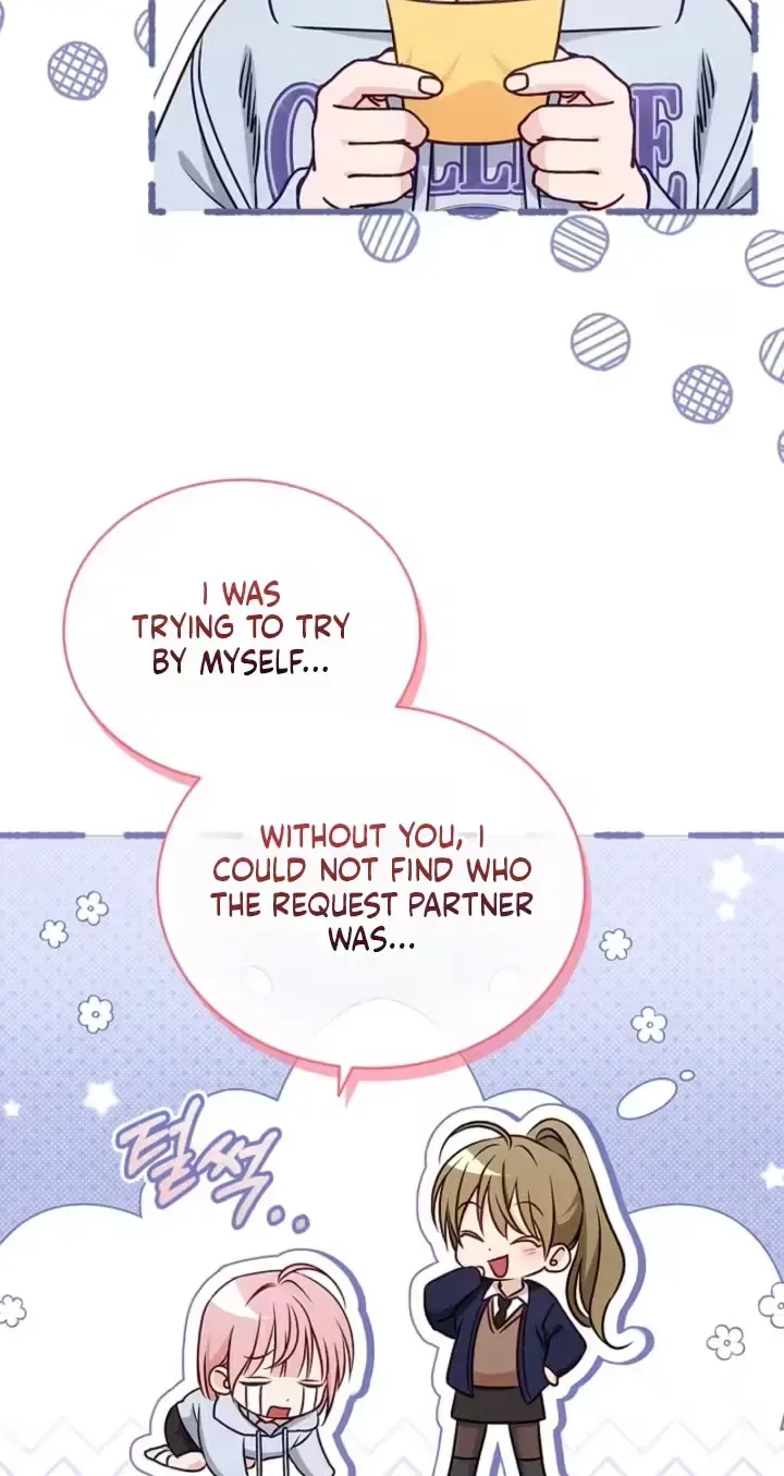 The Timing of Falling in Love Chapter 4 page 52