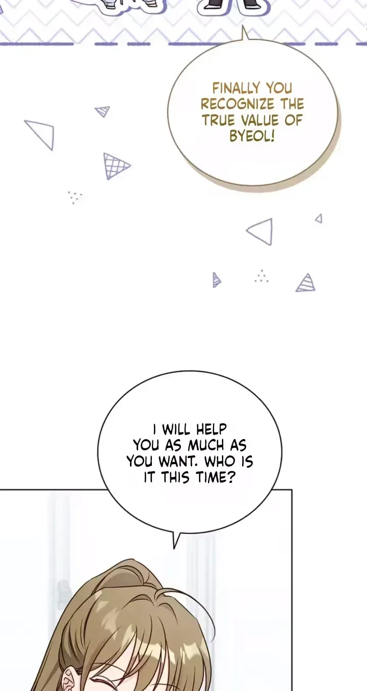 The Timing of Falling in Love Chapter 4 page 53