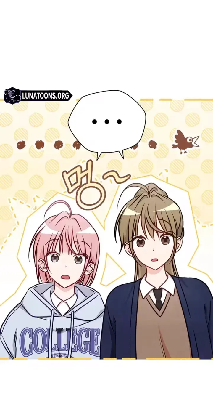 The Timing of Falling in Love Chapter 5 page 3