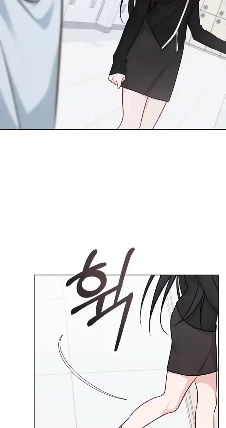 The Timing of Falling in Love Chapter 5 page 9