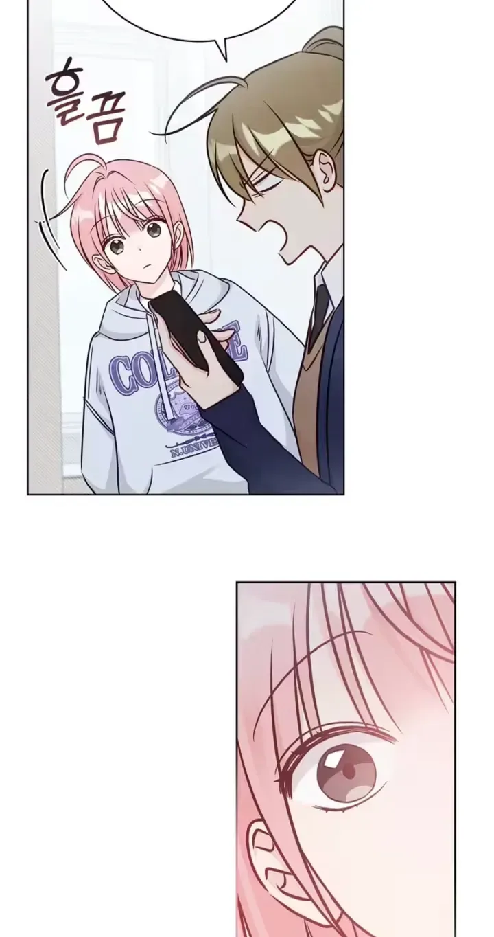 The Timing of Falling in Love Chapter 5 page 46