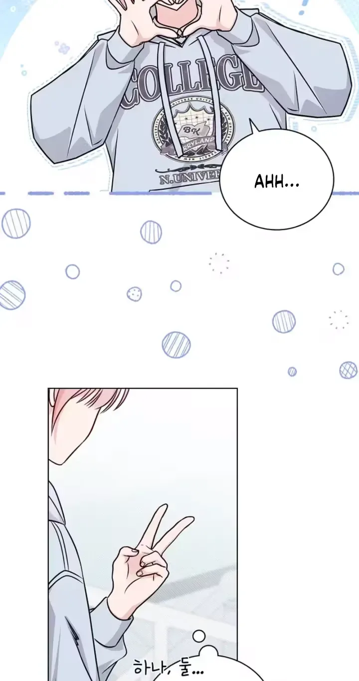 The Timing of Falling in Love Chapter 5 page 53