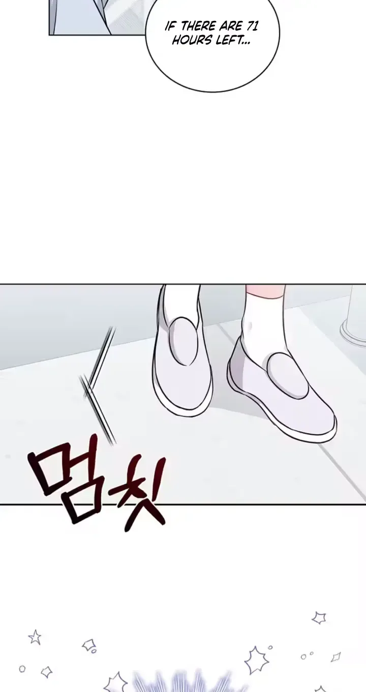 The Timing of Falling in Love Chapter 5 page 54