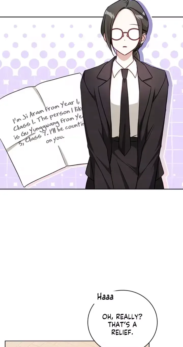 The Timing of Falling in Love Chapter 5 page 59