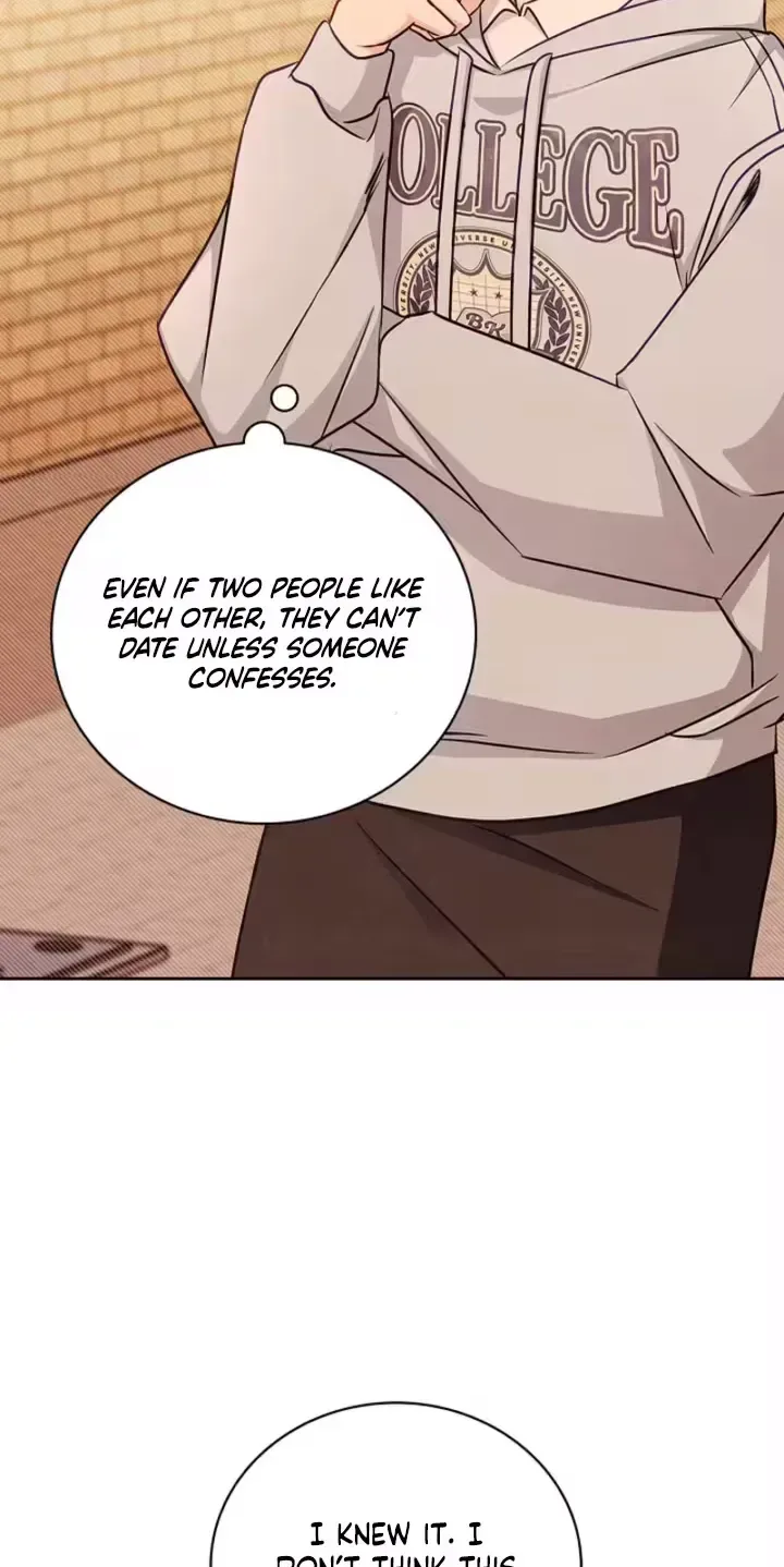 The Timing of Falling in Love Chapter 5 page 67