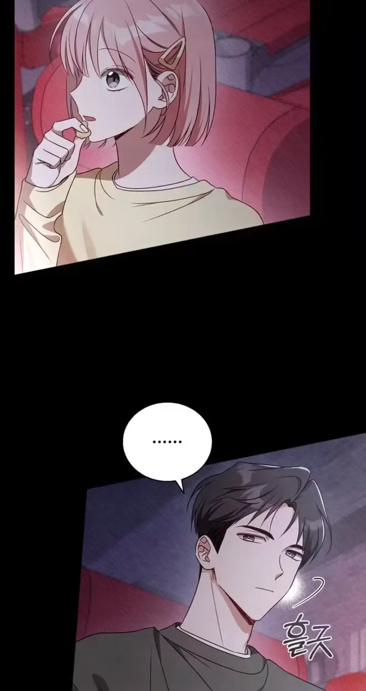 The Timing of Falling in Love Chapter 6 page 22