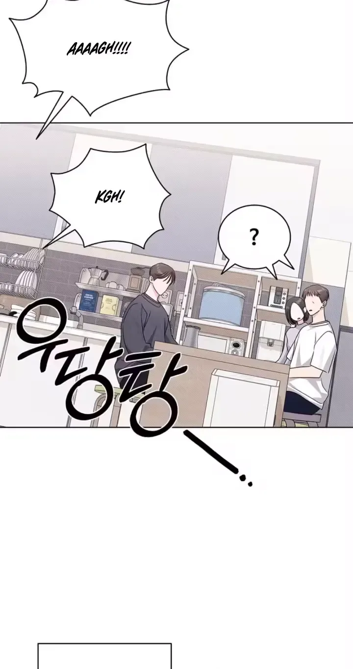 The Timing of Falling in Love Chapter 6 page 51