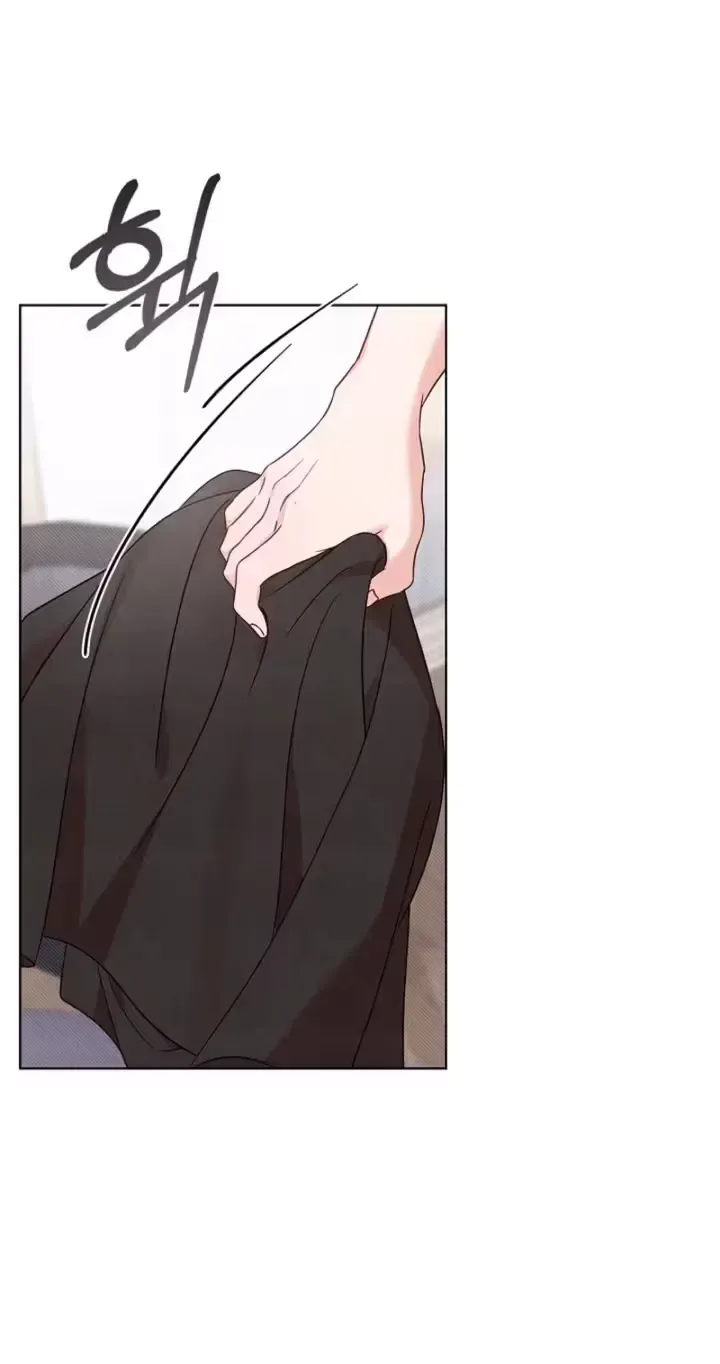 The Timing of Falling in Love Chapter 6 page 56