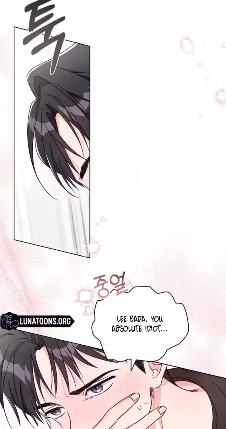 The Timing of Falling in Love Chapter 6 page 58