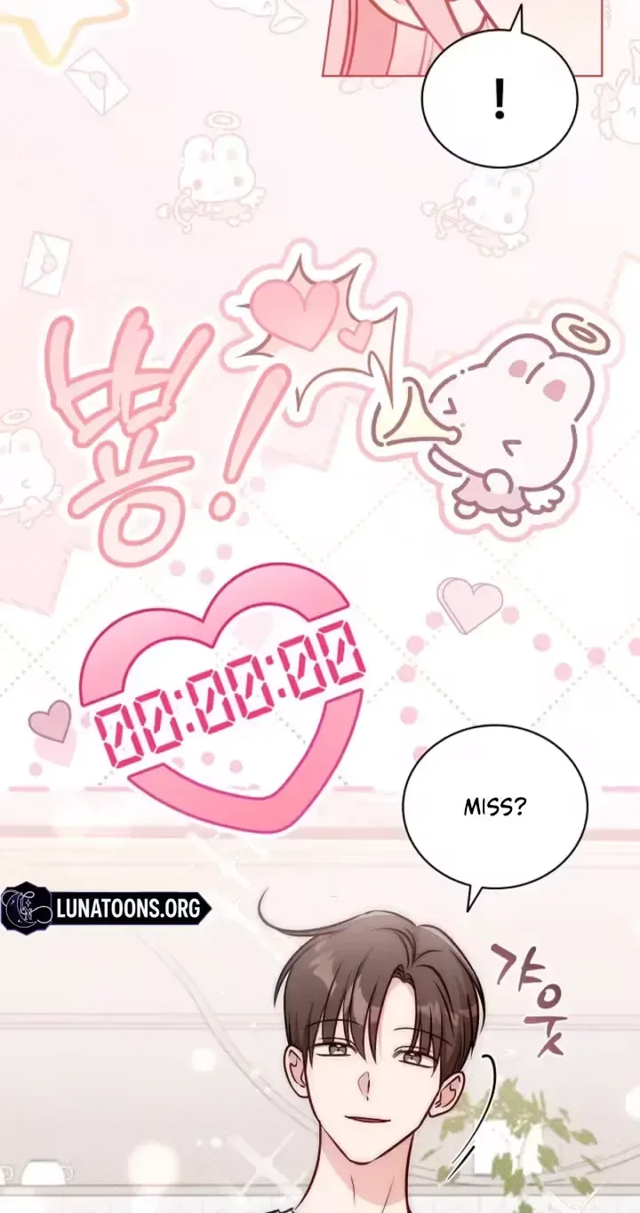The Timing of Falling in Love Chapter 6 page 69