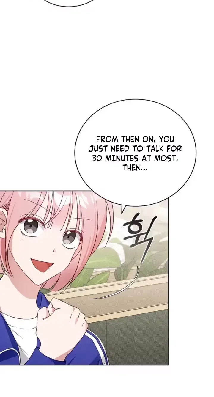The Timing of Falling in Love Chapter 7 page 2