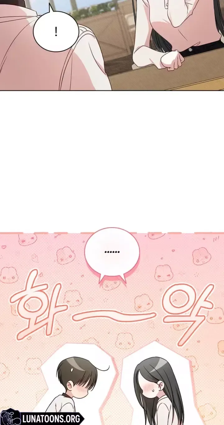 The Timing of Falling in Love Chapter 7 page 21