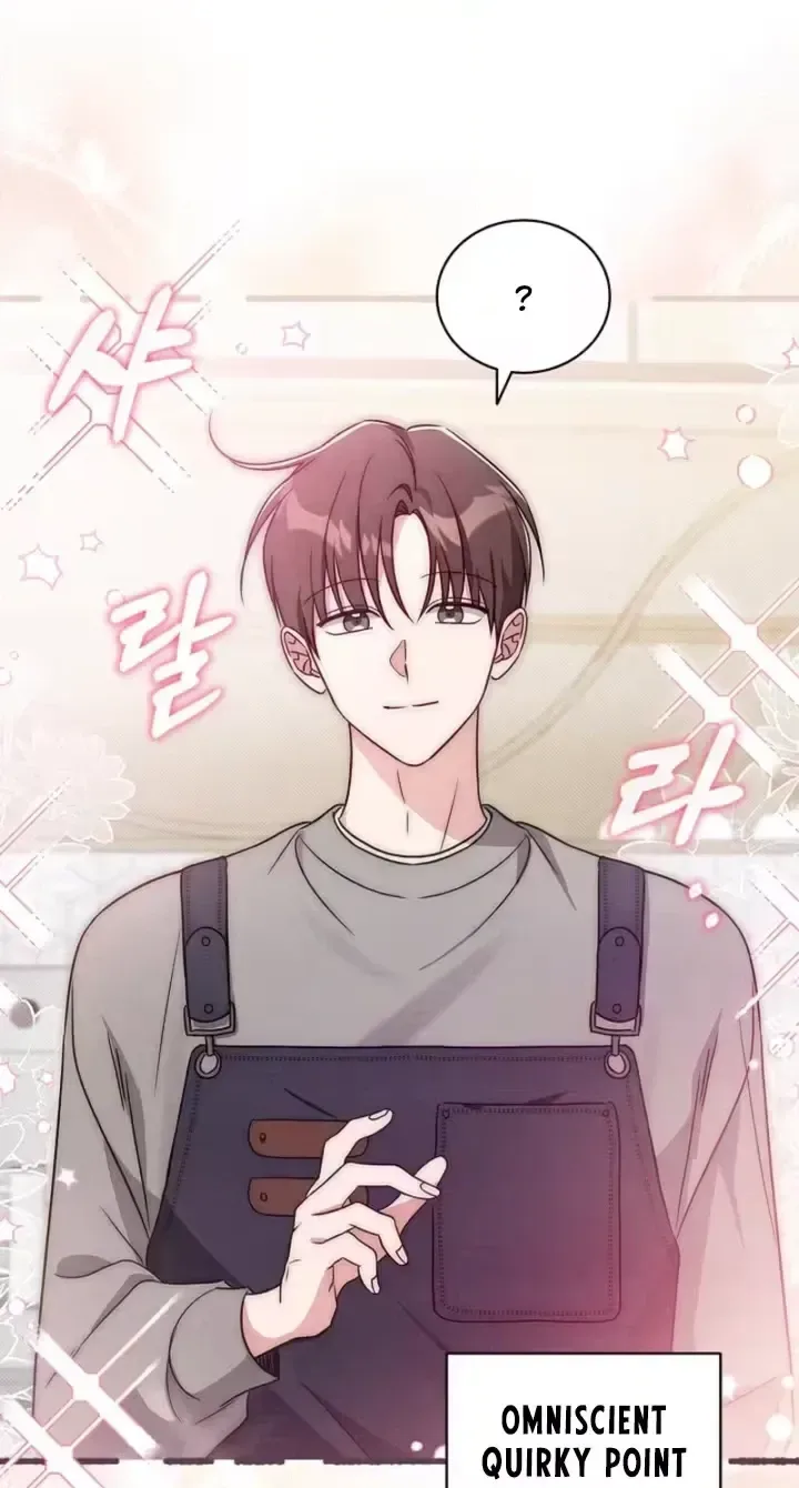 The Timing of Falling in Love Chapter 7 page 50