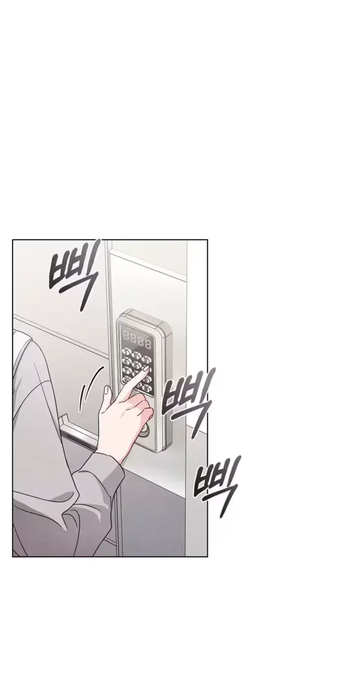 The Timing of Falling in Love Chapter 7 page 63