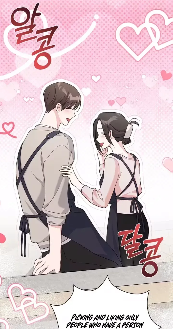 The Timing of Falling in Love Chapter 8 page 63