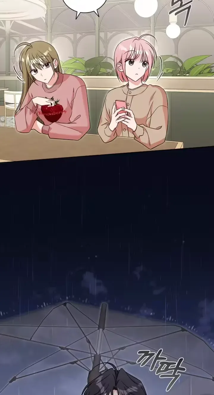 The Timing of Falling in Love Chapter 8 page 73
