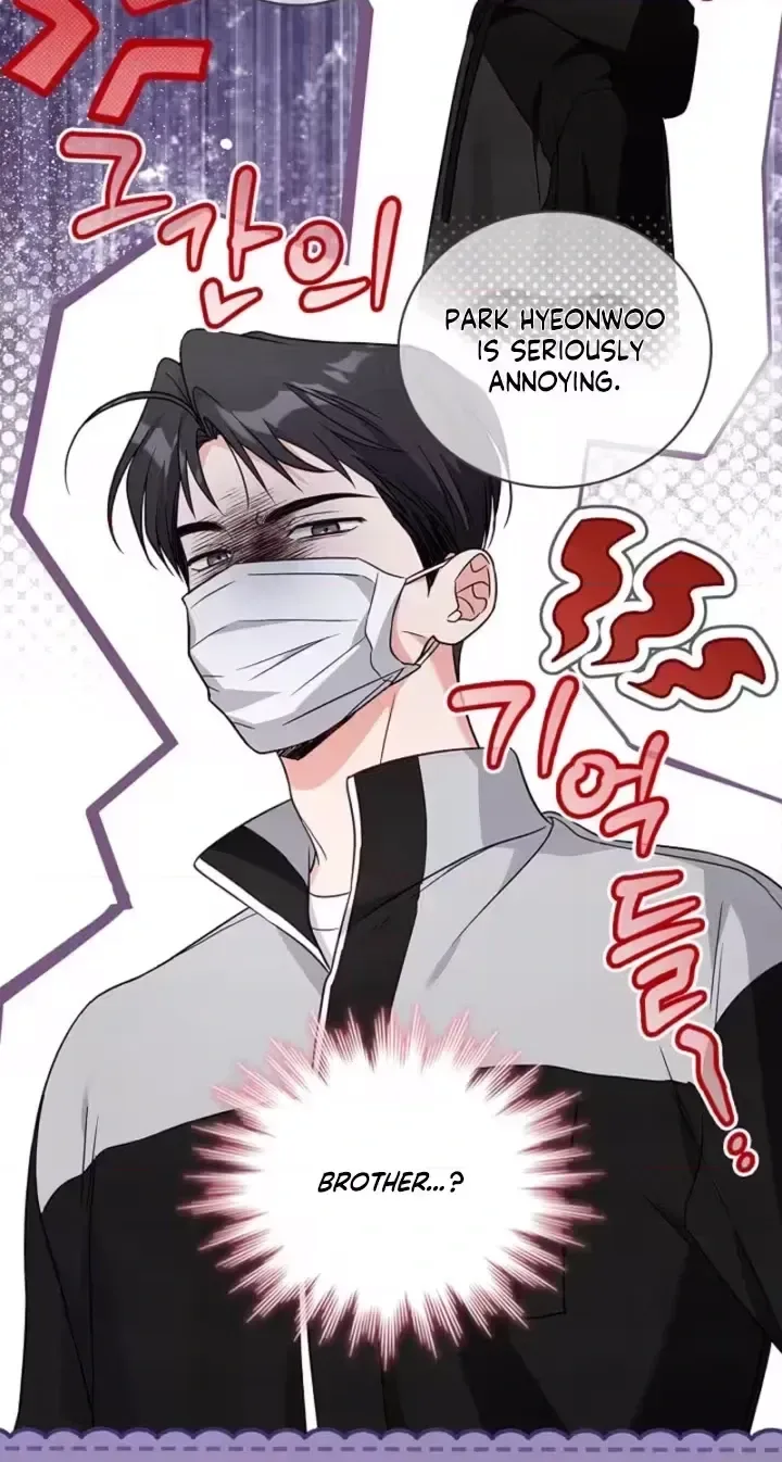 The Timing of Falling in Love Chapter 9 page 70