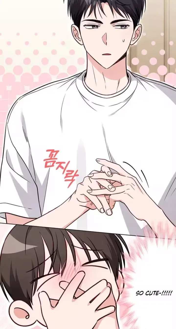 The Timing of Falling in Love Chapter 9 page 73
