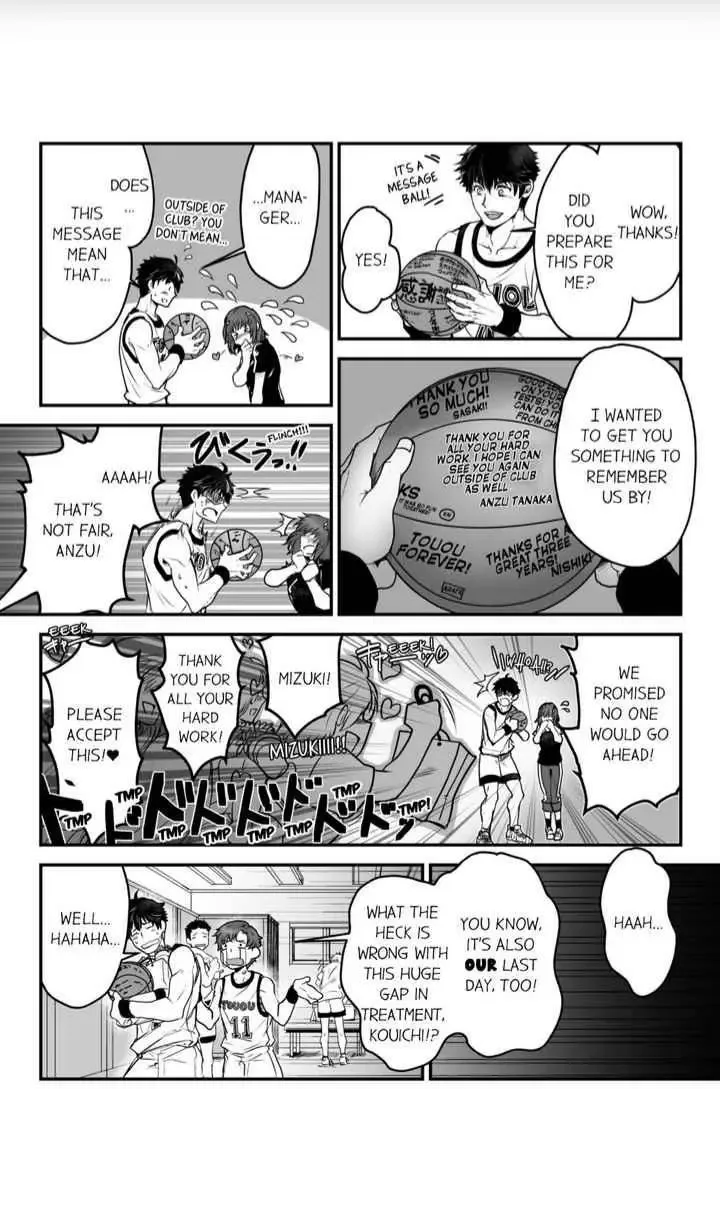 The Titan's Bride Chapter 1 page 4