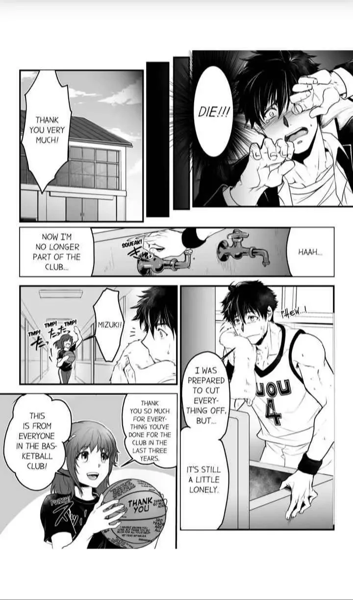 The Titan's Bride Chapter 1 page 3