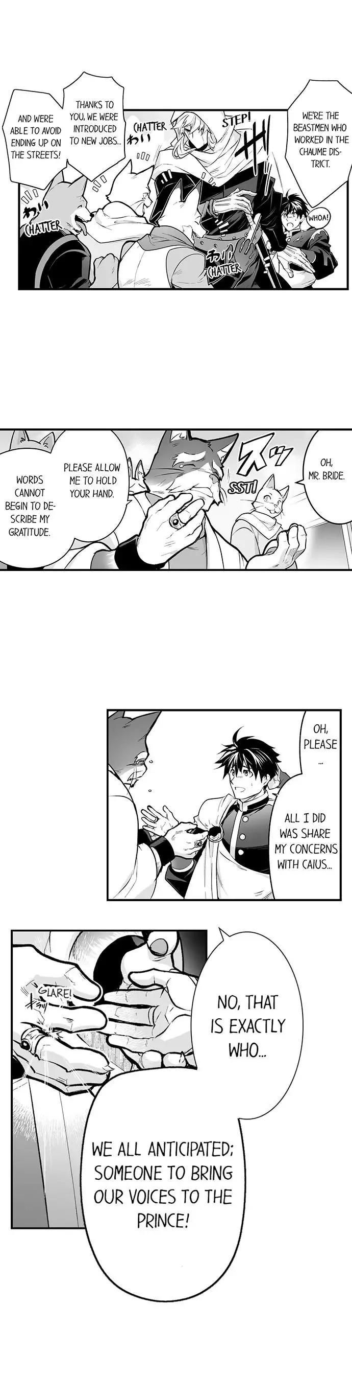 The Titan's Bride Chapter 102 page 6