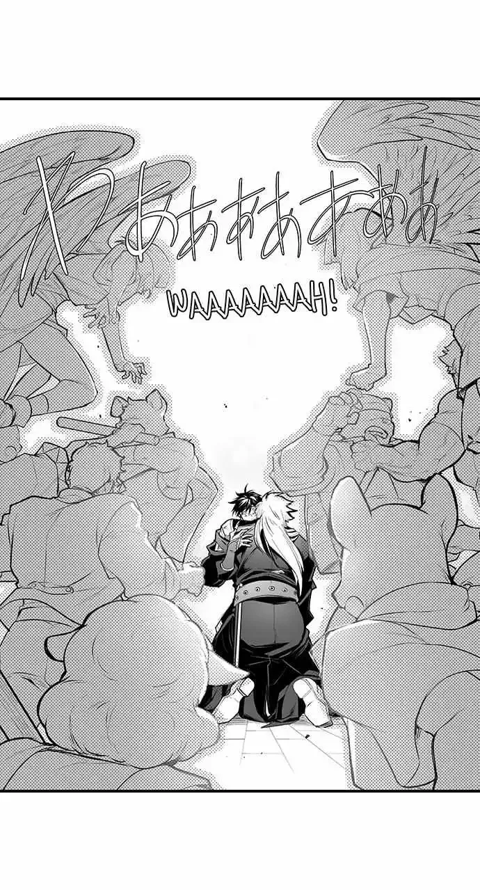 The Titan's Bride Chapter 105 page 6
