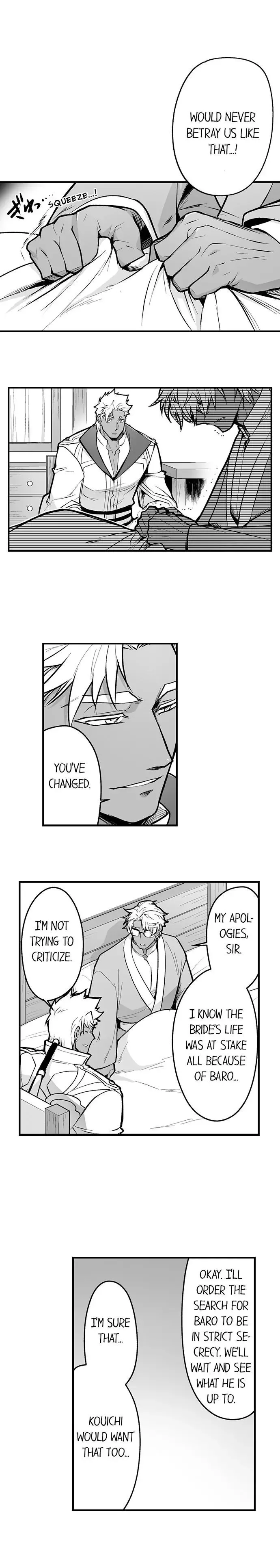 The Titan's Bride Chapter 107 page 7