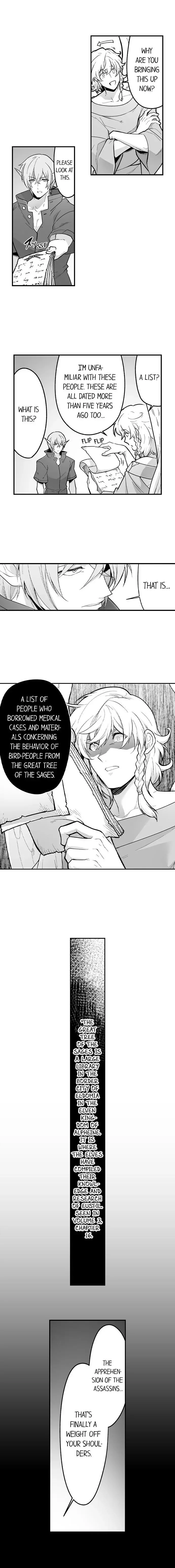 The Titan's Bride Chapter 117 page 3
