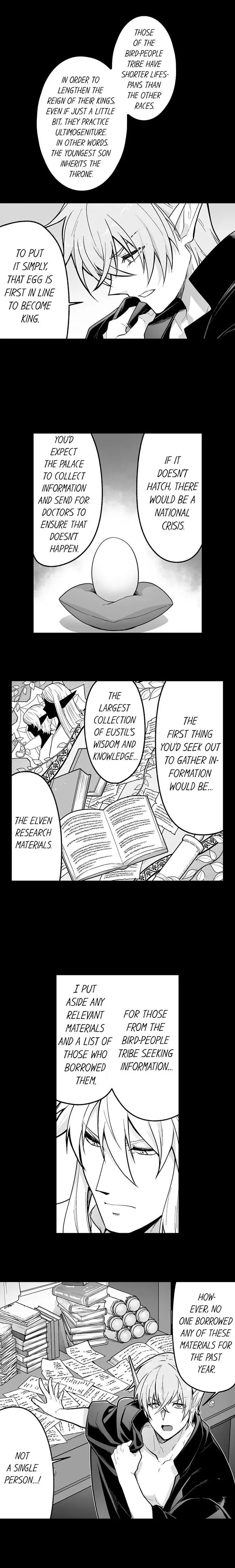 The Titan's Bride Chapter 117 page 6