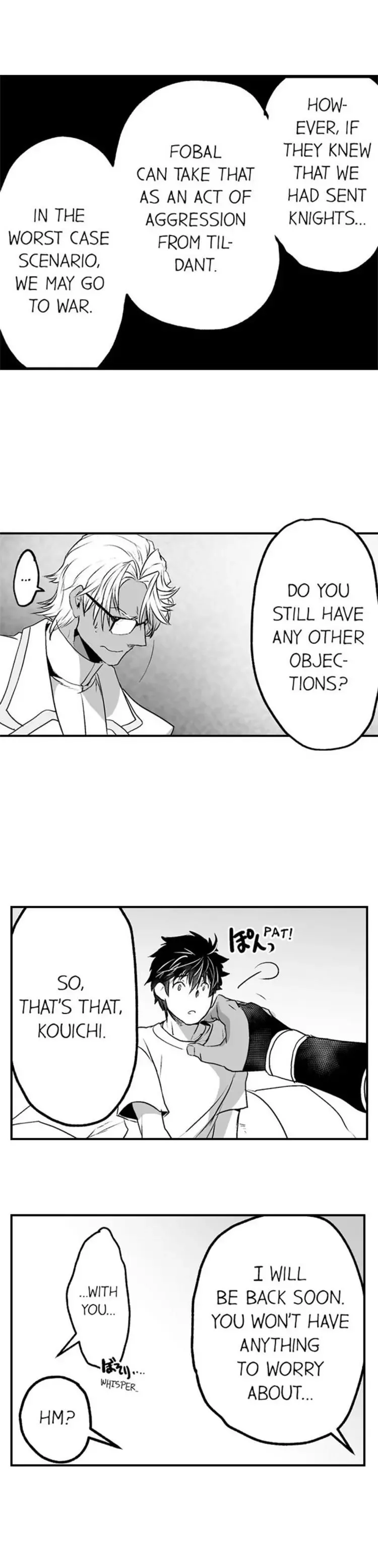 The Titan's Bride Chapter 12 page 8
