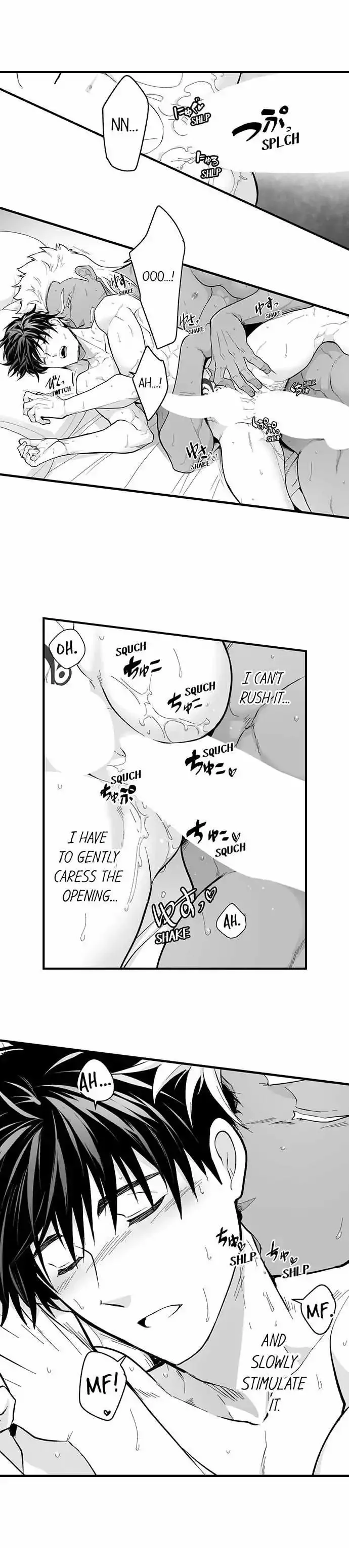 The Titan's Bride Chapter 121 page 7