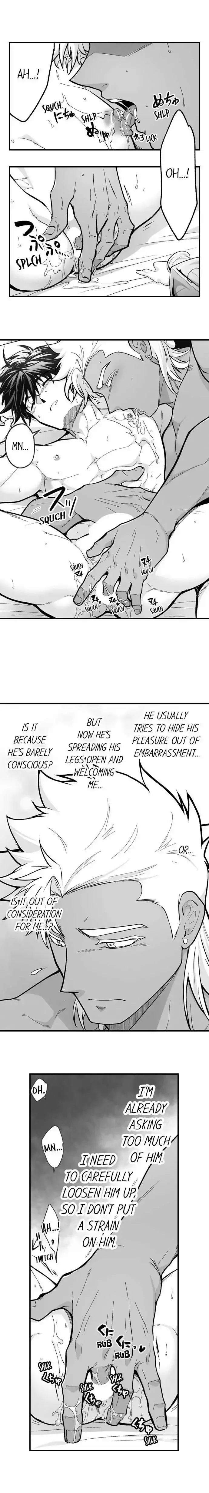The Titan's Bride Chapter 121 page 4