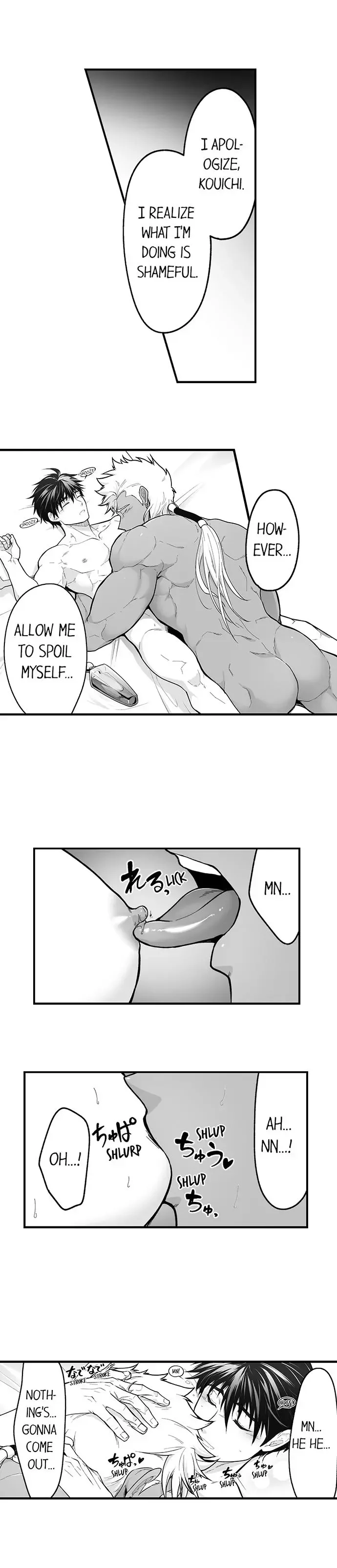 The Titan's Bride Chapter 121 page 3