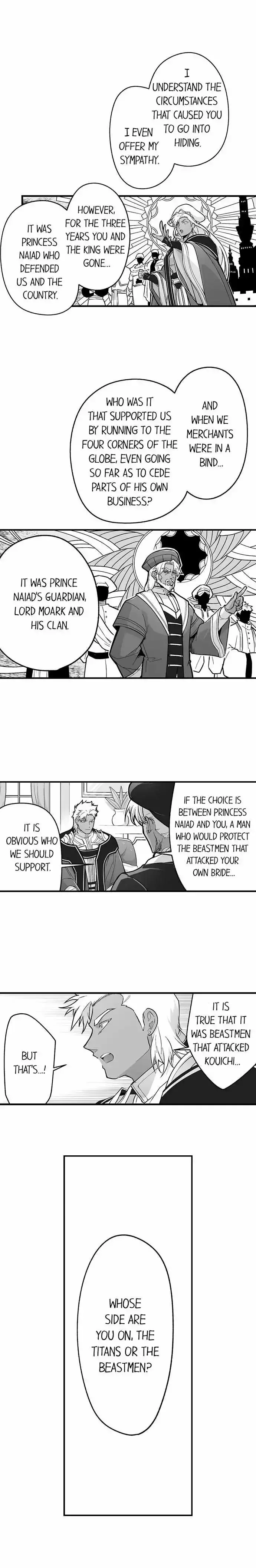 The Titan's Bride Chapter 123 page 6