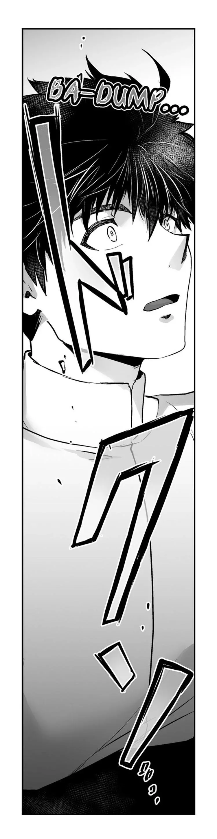 The Titan's Bride Chapter 13 page 4