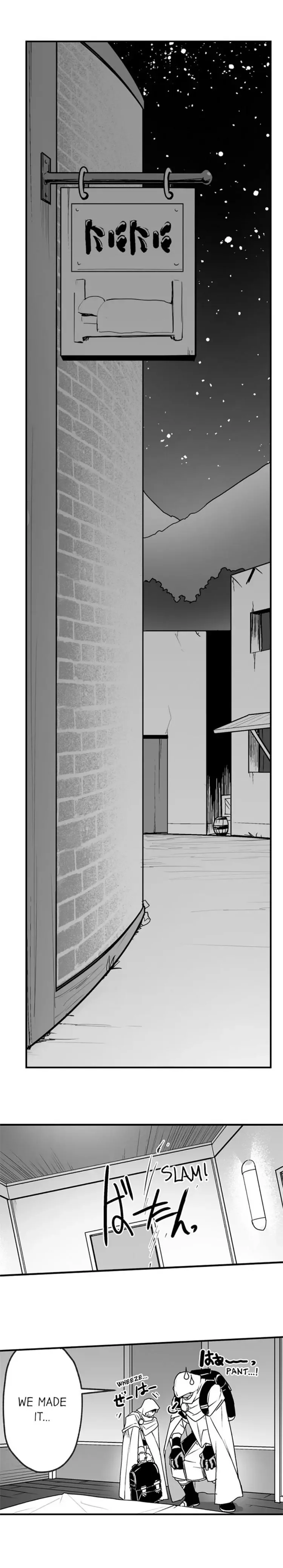 The Titan's Bride Chapter 13 page 2